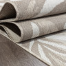 S126 - BEIGE S126 - BEIGE