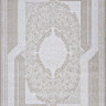 04088A - BROWN / BROWN