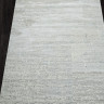 F196 - CREAM-GRAY F196 - CREAM-GRAY