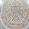 27239A - CREAM / BLUE 27239A - CREAM / BLUE