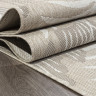 S132 - BEIGE S132 - BEIGE