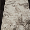 F219 - BEIGE F219 - BEIGE
