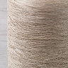 2171 - L.BEIGE