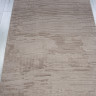 PX3002 - BEIGE PX3002 - BEIGE
