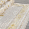 A123B - CREAM / GOLD FDY
