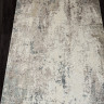 A251AP - L.BEIGE / GREY A251AP - L.BEIGE / GREY