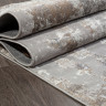 00746B - BEIGE / GREY 00746B - BEIGE / GREY