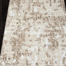 O1699 - 665 CREAM / VIZON