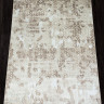 O1699 - 665 CREAM / VIZON