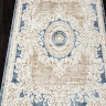 O1701 - 630 CREAM / BLUE