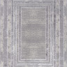 1634G - GREY / GREY