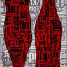 C081 - GRAY-RED C081 - GRAY-RED