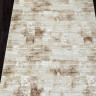 O1730 - 665 CREAM / VIZON