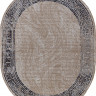 06022A - TOZ GRI / NAVY