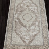 26491B - CREAM / BEIGE 26491B - CREAM / BEIGE