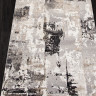 05934A - ANTRASIT / VIZON HB