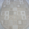 S138 - BEIGE S138 - BEIGE