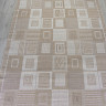 S138 - BEIGE S138 - BEIGE
