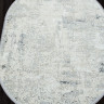 26762Z - CREAM / L.GREY 26762Z - CREAM / L.GREY