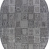 S138 - DARK GRAY S138 - DARK GRAY