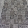 S138 - DARK GRAY S138 - DARK GRAY