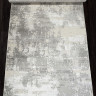 26925A - GRY / GRY 26925A - GRY / GRY