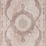 У013 - BROWN / BROWN У013 - BROWN / BROWN
