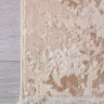 MS03A - BONE / BEIGE