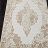 G016 - BEIGE G016 - BEIGE