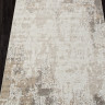 G019 - BEIGE