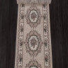 5444 - BEIGE
