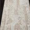 G023 - BEIGE G023 - BEIGE