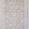 9256A - S.BEIGE / P.WHITE 9256A - S.BEIGE / P.WHITE