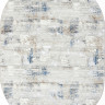 DA492 - 635 CREAM / NAVY