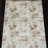 DA492 - 665 CREAM / VIZON DA492 - 665 CREAM / VIZON