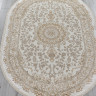 27239 - CREAM / BEIGE 27239 - CREAM / BEIGE