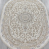 27239 - CREAM / BLUE 27239 - CREAM / BLUE