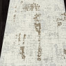 N2023A - CREAM / CREAM N2023A - CREAM / CREAM