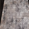 04078C - GREY / BROWN 04078C - GREY / BROWN